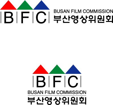 Busan Film Commission