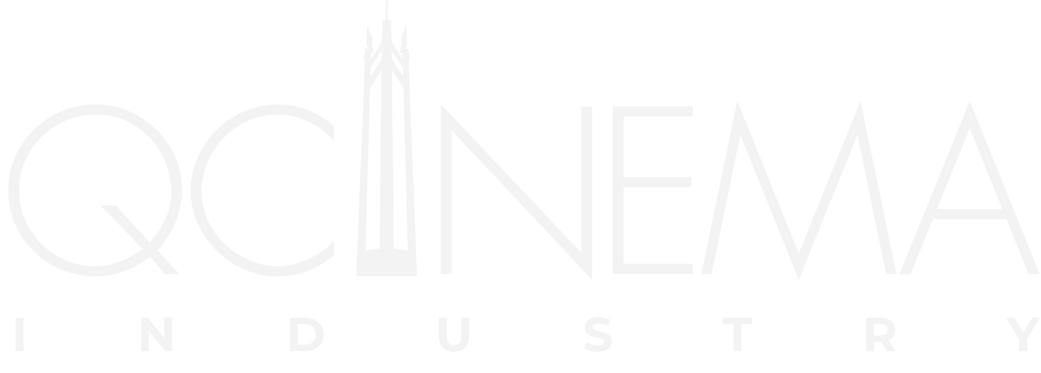 qcinema industry white